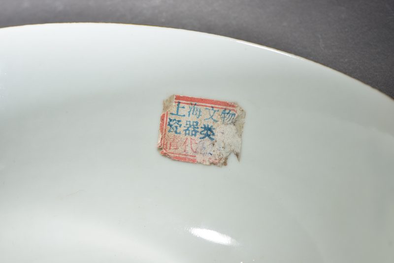 清 粉彩百蝶纹碗 - 图7