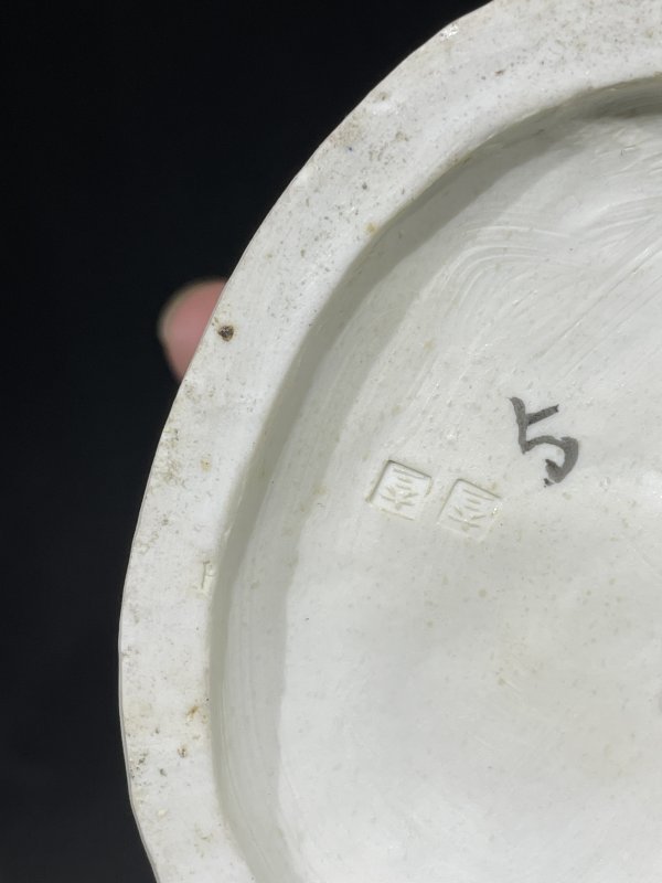 解放初 仕女琵琶瓷塑 - 图8