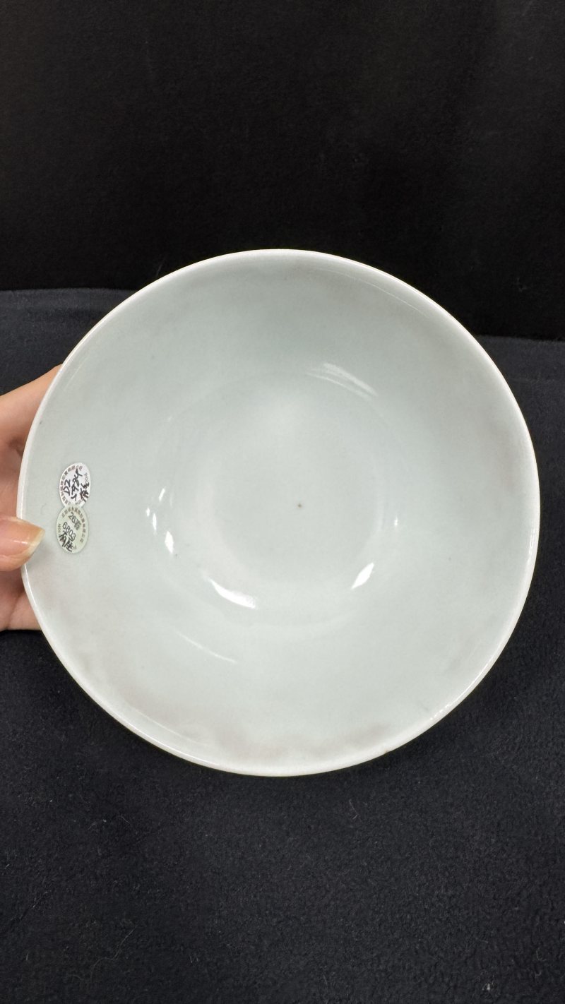 清康熙 釉里红双龙赶珠纹碗 - 图29