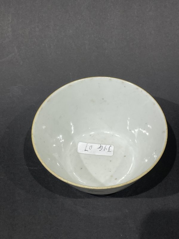 晚晴 粉彩鹤鹿同春茶圆 - 图5
