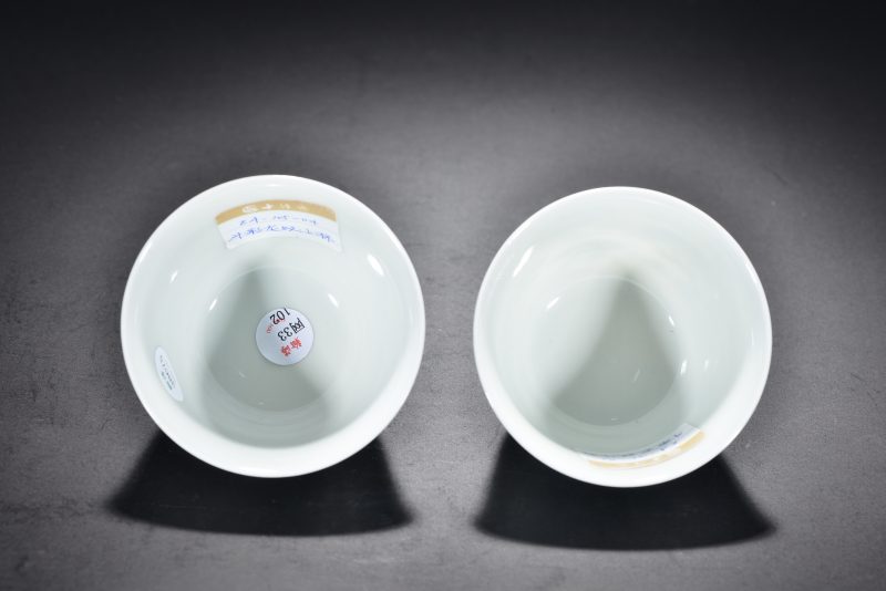清雍正 斗彩云龙纹杯（2件） - 图8