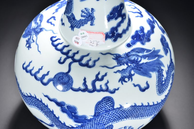 清光绪 青花云龙纹赏瓶 - 图12