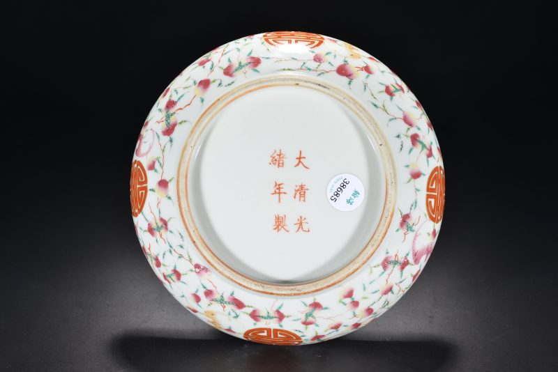 清 粉彩福寿纹捧盒 - 图11