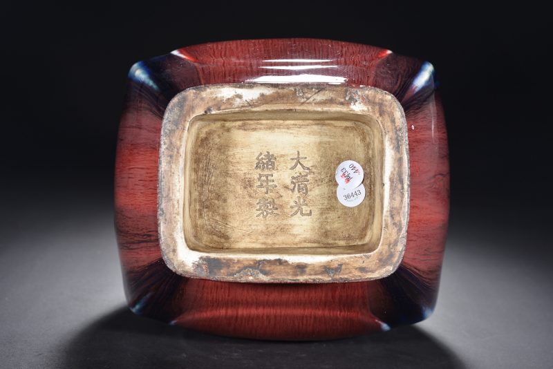 清 窑变釉杏圆贯耳瓶 - 图7