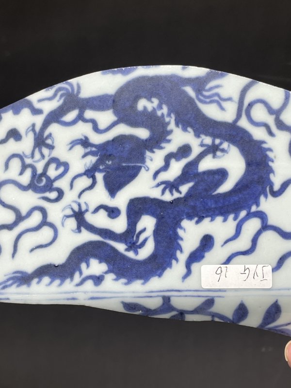 明嘉靖 龙纹瓷片 - 图2