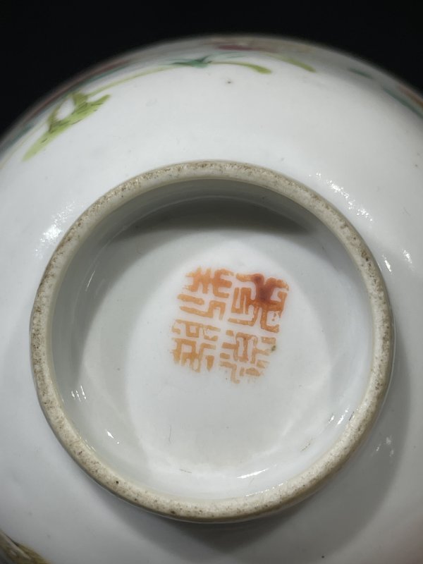 晚晴 粉彩鹤鹿同春茶圆 - 图7