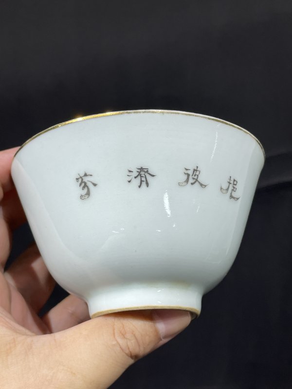 民国 粉彩芭彼花盖碗 - 图18