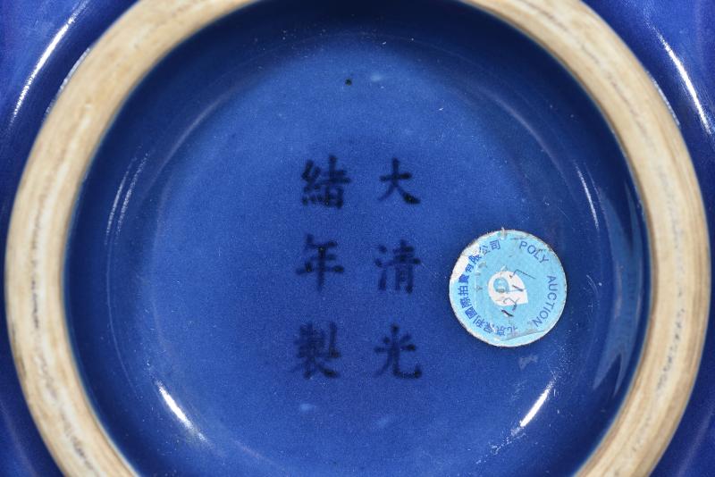 清光绪 霁蓝釉象耳方瓶 - 图2