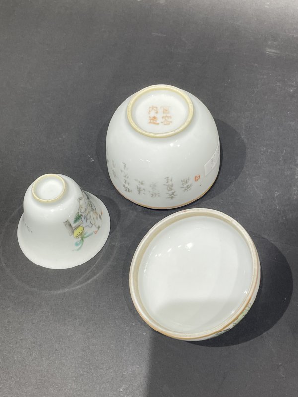 浅绛彩人物温酒盅 - 图2