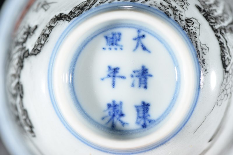 清 墨彩山水人物小杯（2件） - 图2