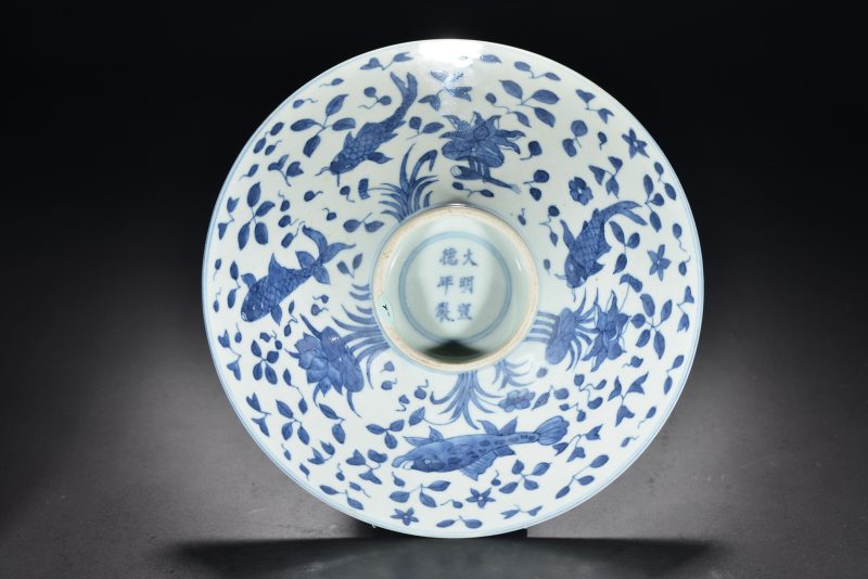 清 青花鱼藻纹斗笠碗 - 图4