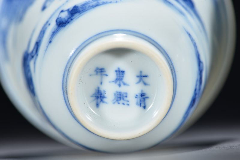 清 青花人物故事图杯（2件） - 图7