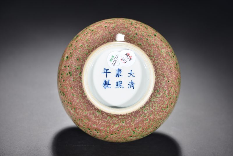 清 豇豆红釉苹果尊 - 图6
