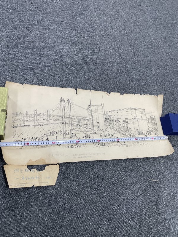 近代钢笔画《湖区换新颜》 - 图9
