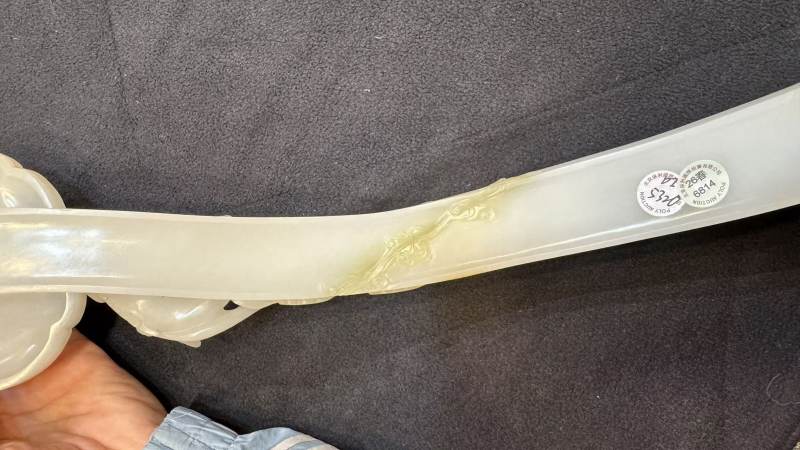 清乾隆 白玉高浮雕苍龙教子如意 - 图21