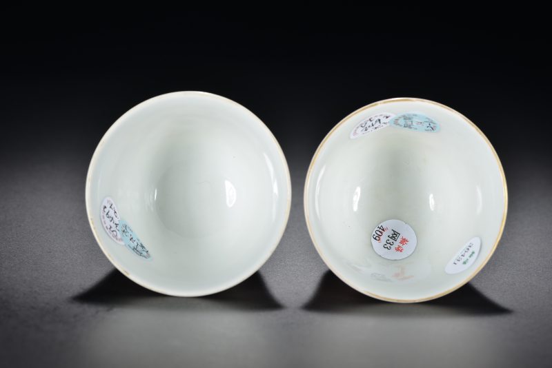 清 粉彩矾红描金龙纹杯（2件） - 图5