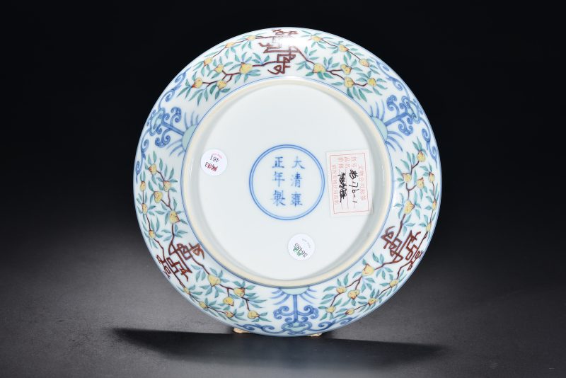 清 斗彩寿字纹盘 - 图3