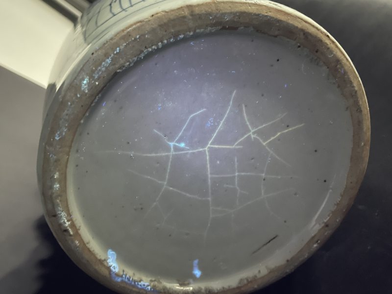 清 缠枝喜字狮耳瓶 - 图10