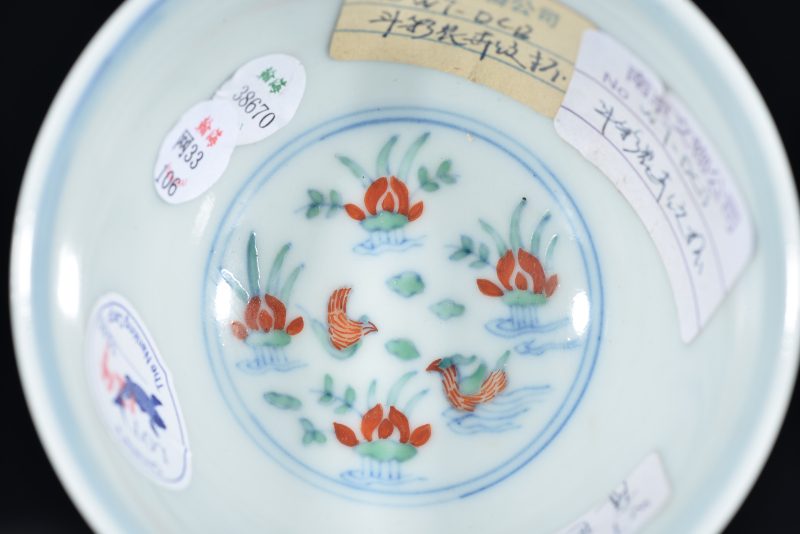 清康熙 斗彩花卉纹杯 - 图6