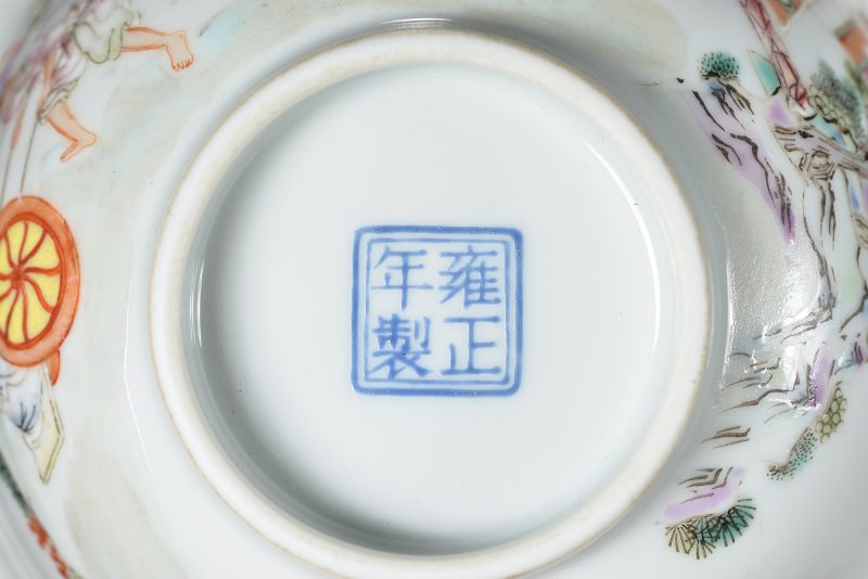 清 粉彩人物故事图碗 - 图8