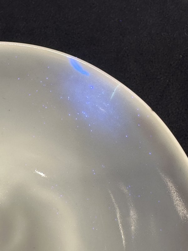 清康熙 釉里红双龙赶珠纹碗 - 图35