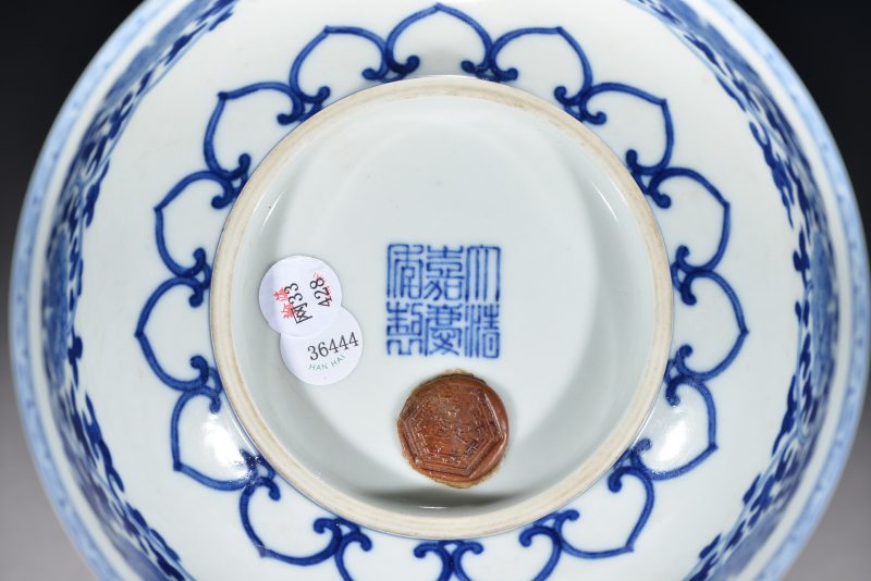 清 青花缠枝牡丹纹碗 - 图7