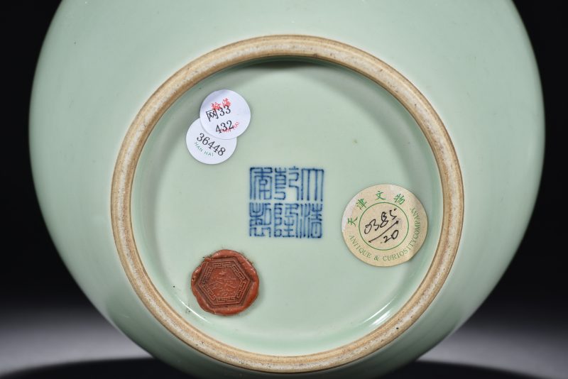 清 粉青釉月牙罐 - 图11