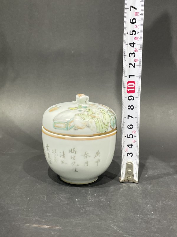 浅绛彩人物温酒盅 - 图4