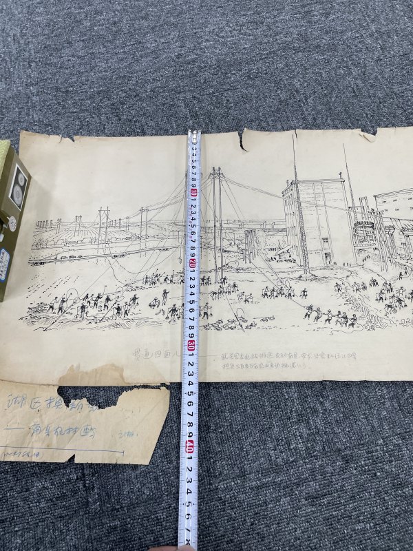 近代钢笔画《湖区换新颜》 - 图10