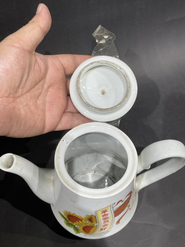 文革 毛主席诗词壶 - 图6