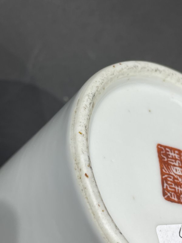 晚清粉彩人物笔筒 - 图7