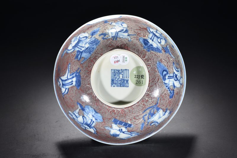 清乾隆 青花釉里红八仙人物纹碗 - 图8