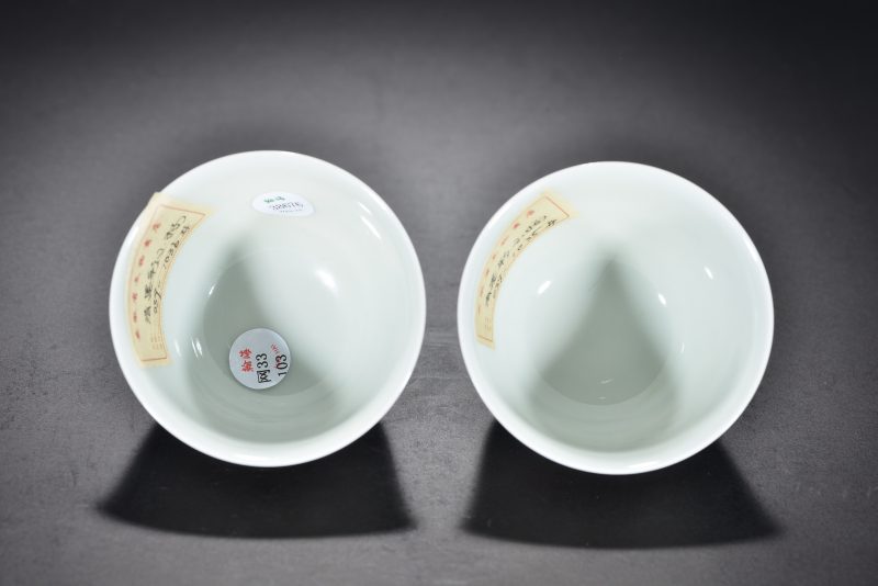 清 墨彩山水人物小杯（2件） - 图6
