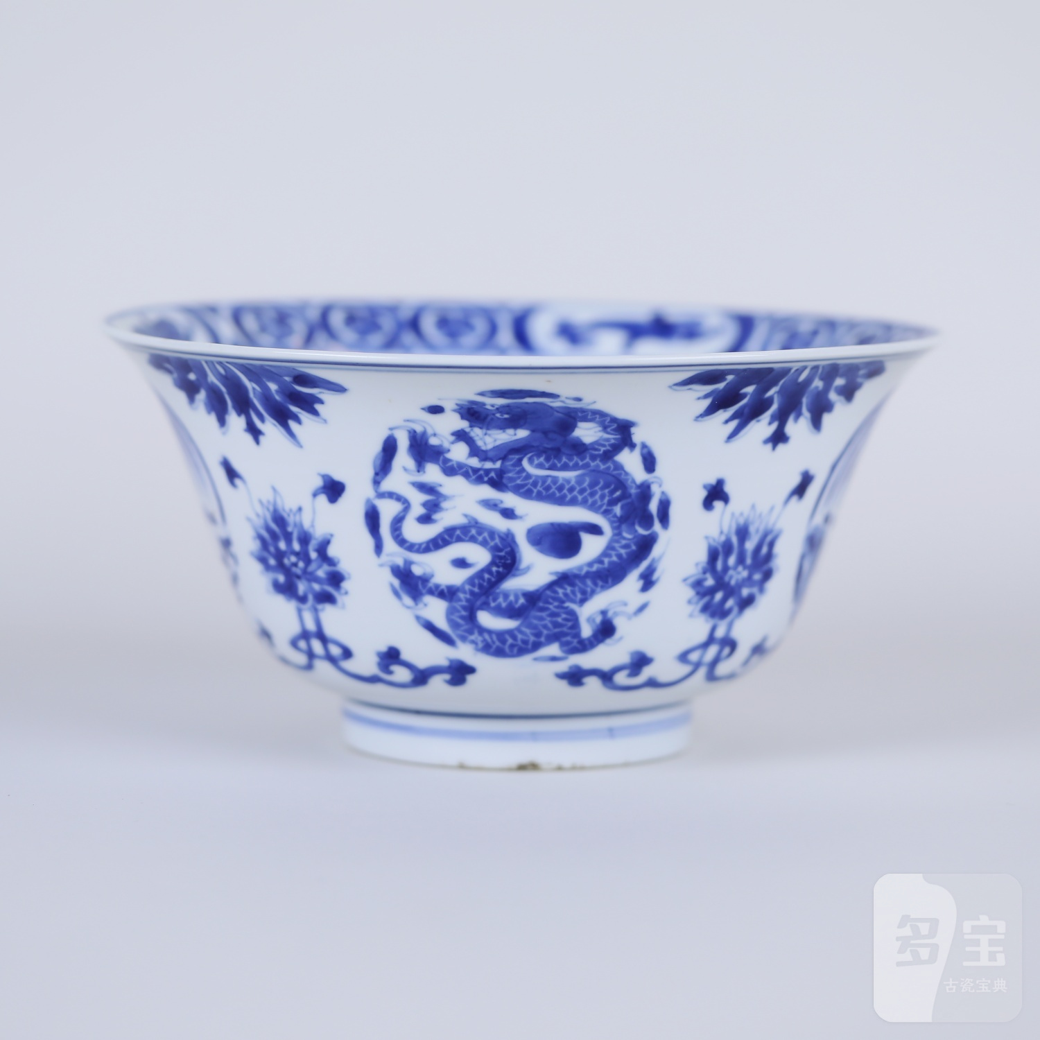 清康熙青花龙纹碗-多宝古瓷宝典