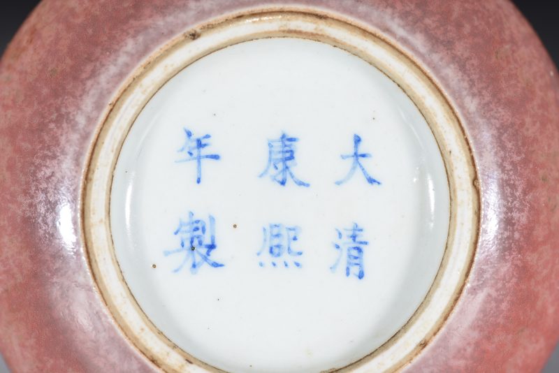 清 豇豆红印盒 - 图2