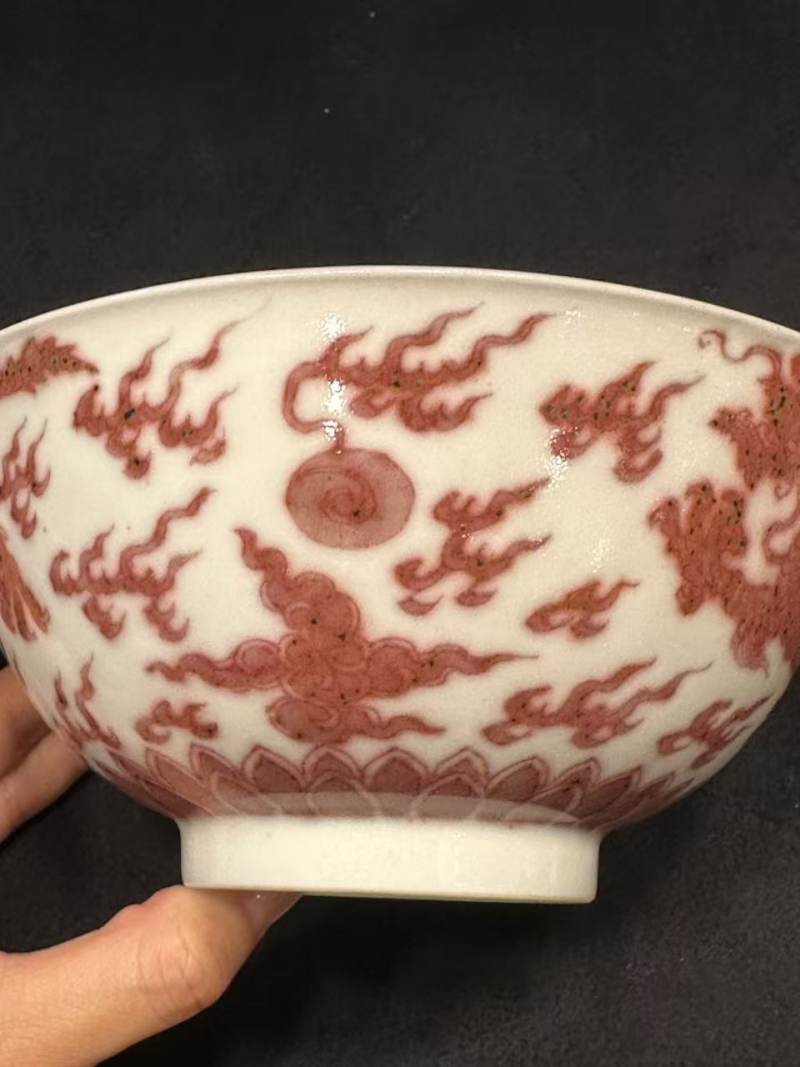 清康熙 釉里红双龙赶珠纹碗 - 图39