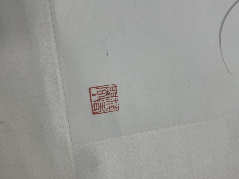 近代 秋来富足 - 图7