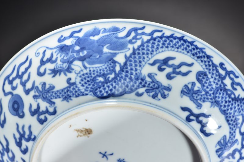 清同治 青花云龙纹盘 - 图5