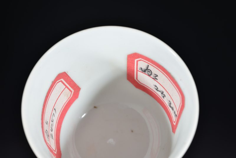 清 斗彩二龙赶珠纹高足杯 - 图6