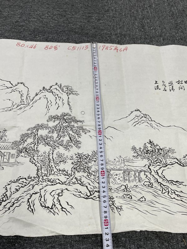 近代绣品底稿一副 - 图7