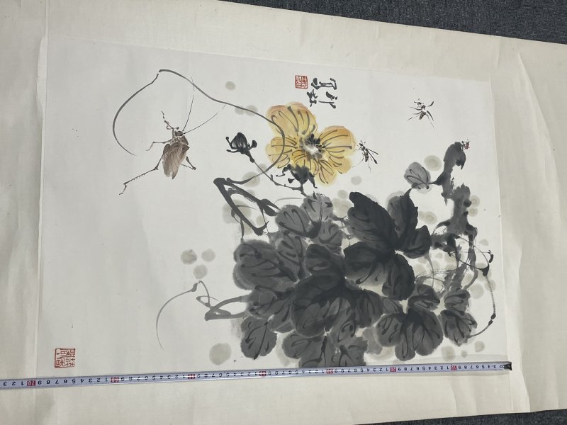 近代 秋来富足 - 图8