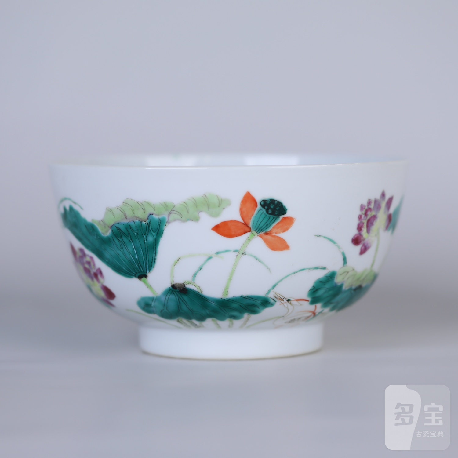 清光绪粉彩荷塘清趣纹碗-多宝古瓷宝典