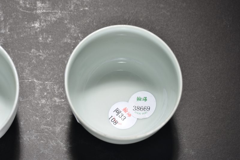 清康熙 青花花卉纹杯、碟（2件） - 图14