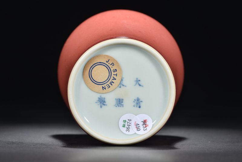 清 红釉长颈瓶 - 图6