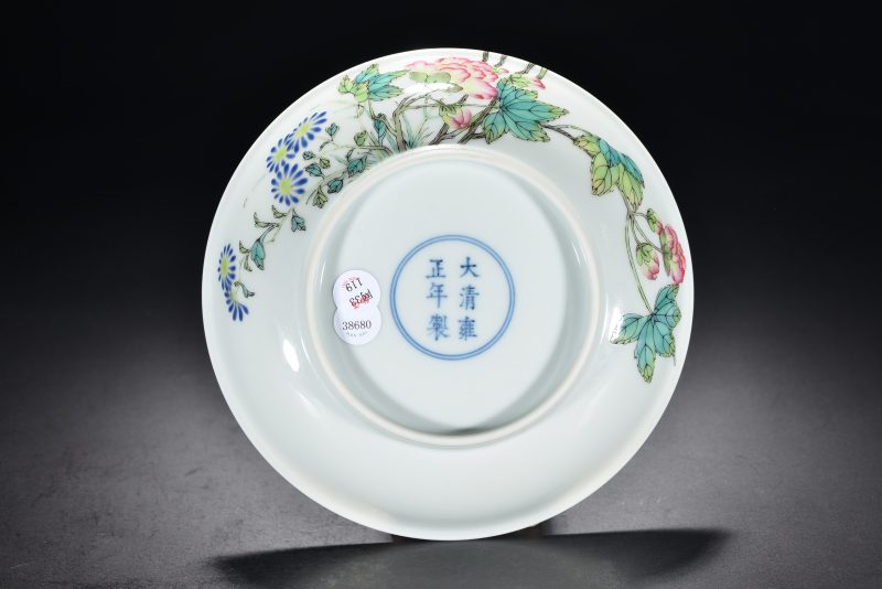 清雍正 粉彩花卉纹盘 - 图3