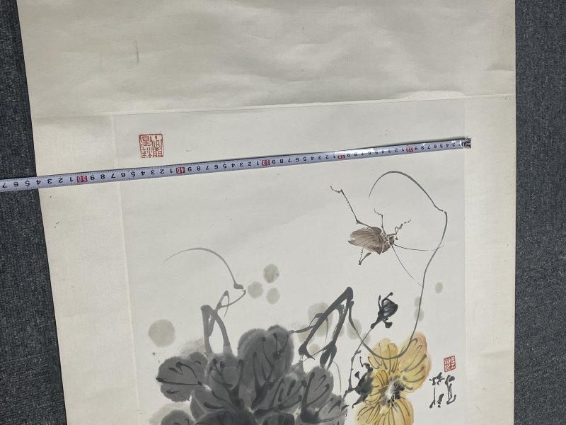 近代 秋来富足 - 图9