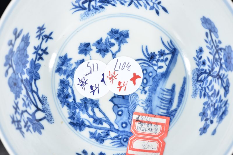 清道光 内青花外粉彩花卉纹碗 - 图7