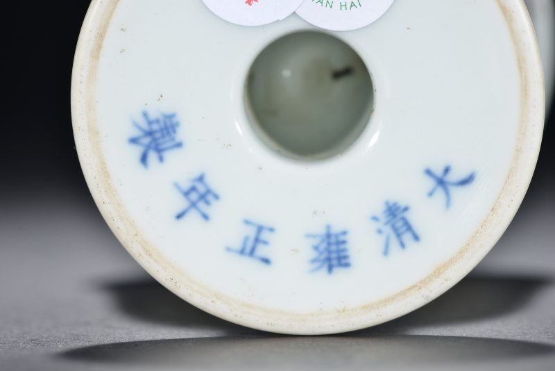 清 斗彩二龙赶珠纹高足杯 - 图8
