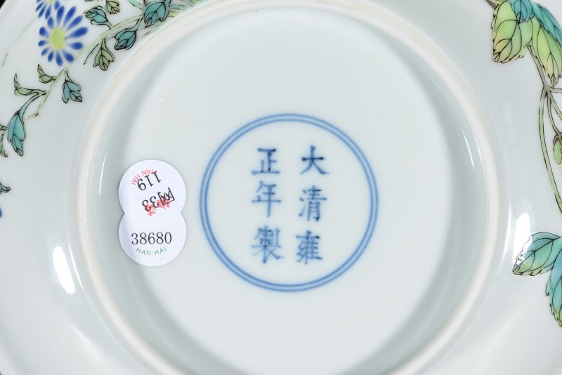 清雍正 粉彩花卉纹盘 - 图4