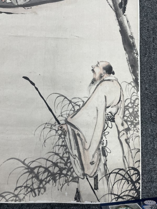 老山水人物图一张 - 图2